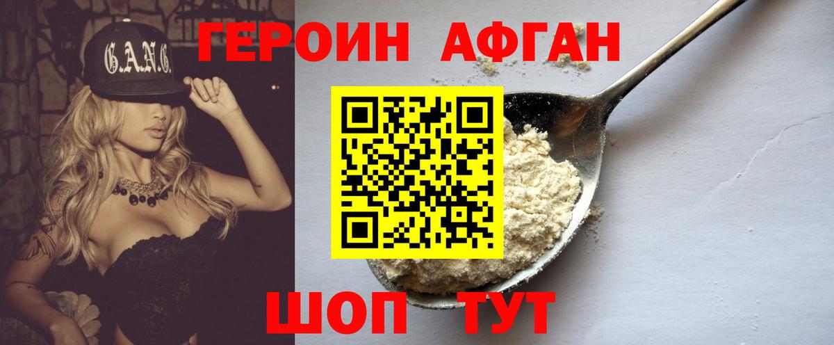 A PVP Костомукша