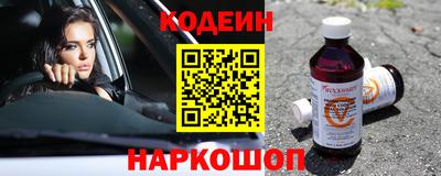 a pvp Кимры