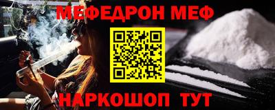 гидропоника Конаково