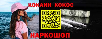 a pvp Кимры