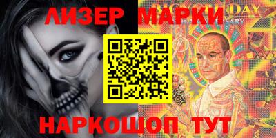 a pvp Кимры