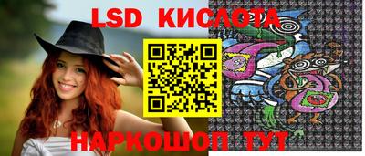 таблы Кинель