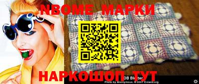 a pvp Кимры