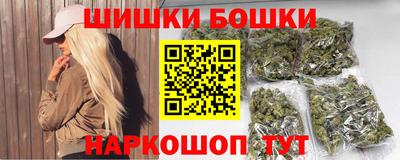 таблы Кинель
