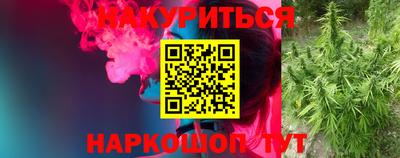 таблы Кинель