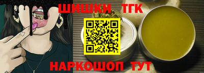 a pvp Кимры
