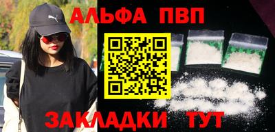 гидропоника Конаково