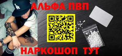 a pvp Кимры