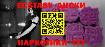 сатива Кингисепп