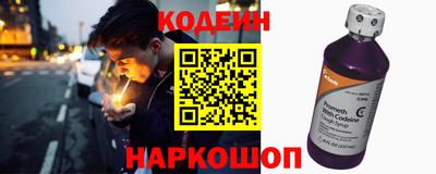 таблы Кинель