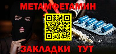 не бодяженный Коммунар