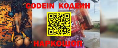 не бодяженный Коммунар