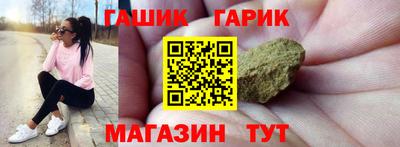 гидропоника Конаково