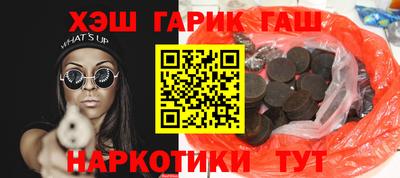 сатива Кингисепп