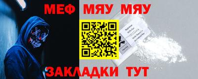 не бодяженный Коммунар