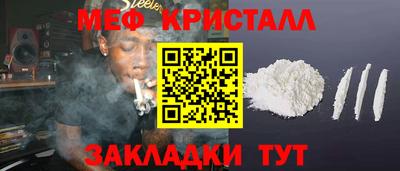 гидропоника Конаково