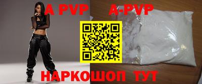 не бодяженный Коммунар