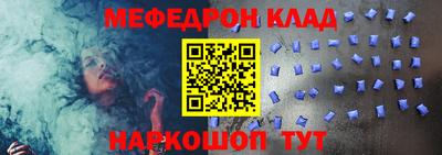 сатива Кингисепп