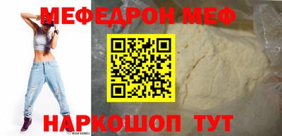 a pvp Кимры