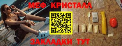 гидропоника Конаково